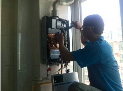 鄂州市优普热水器上门维修案例